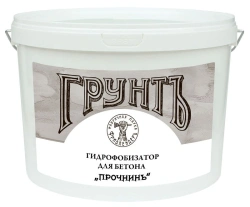 Hydrophobic Silicate Material "PROCHNIN" - Silicate Hydrophobizer for Concrete