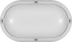 Onlight LED Light Fixture OBL-O1-7-4K-WH-IP65 for Classrooms and Offices