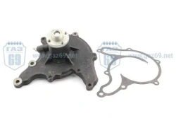 Water Pump Kit with Gasket for ZMZ 5231 Engine 523100.1307004-01