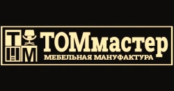 Versatile Pouf Art. 105-205 for Various Needs