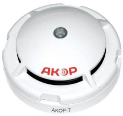 Addressable Analog Differential Heat Detector AKOR-T