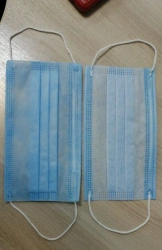 Disposable Non-Sterile Medical Mask 3-Layer Elastic Blue 18x9 cm