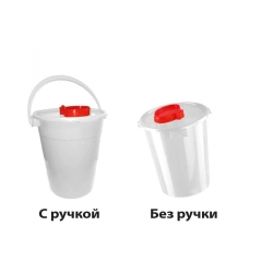 Sharps Waste Collection and Disposal Container MK-01 for Medical Use