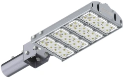 LED Street Light for Outdoor Use Altair 105D