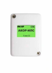 Line Isolator for Communication AKOR-ILS