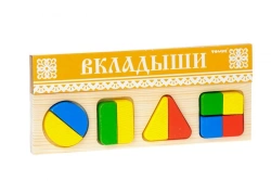 Large Geometry Puzzle Board with 11 Pieces - Model 322