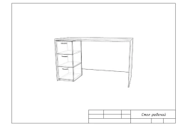 Laminated MDF Work Table with PVC Edging