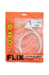 Non-Grounded Power Cord for Electrical Equipment