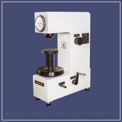 Rockwell Hardness Tester TR 5018MS Tochline