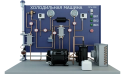 Laboratory Setup for Studying Refrigeration Machine Operation with Air Condenser (PAHP-XM-VC)