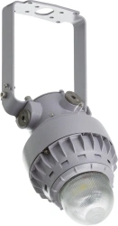 GLOBUS LED 90 D120 BT Ex Explosion-Proof Light