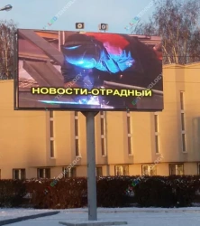 Outdoor LED Display Cabinet - LT_LED_P4.81_500x500/10816_ko_w2