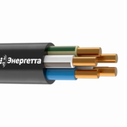 Power Cable PPGng(A)-HF 5x4 Copper Conductor