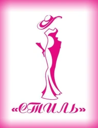 Surgical Sheet with Central Slit, Art. Po-022.1-Style