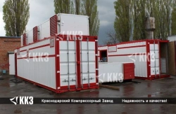 Compressed Air Station TGA for Nitrogen Gas Production