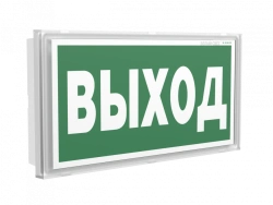 LED Indicator Light with 30m Recognition Distance BS-IDON-83-S1-INEXI2