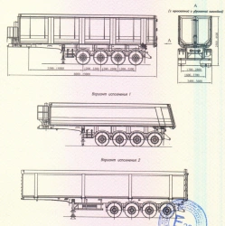 Semi-Trailer for Bulk and Non-Bulk Cargo Transport - CMZAP-95204 Series