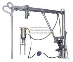 Pneumatic Grain Sampling Manipulator - Efficient Sample Collection