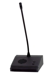 Public Address Intercom Device UPG-07E