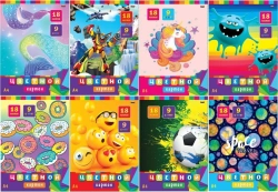 Colorful Cardboard Craft Kit for Kids / KBS