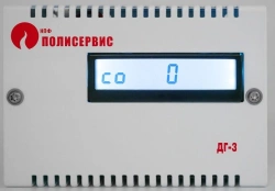 Gas Detector DГ-3-У for Continuous CO Monitoring