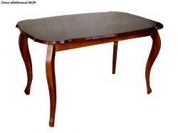 Elegant Wooden Dining Table with Legs