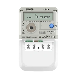 Single-Phase Energy Meter SM40xD for Active and Reactive Energy Measurement