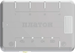 Onboard Device for Navigation Parameters - BK-SVP