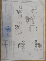 Axial Unit 1205-2912030-260-01 for Efficient Performance