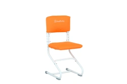 Adjustable Universal Transforming Chair Model SUT.03-02