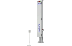 Stationary Customs Detection System for Radioactive Materials "Yantaar-2S" DCKI.425713.006