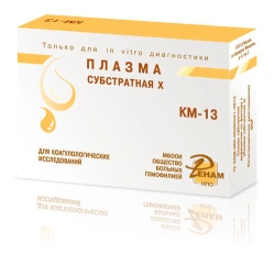 Substrate Plasma Kit