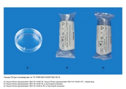 Disposable Polymer Petri Dish for Aerobic Microorganisms - CHBN1-V-13x40 PS