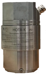 Liquid Flow Meter and Counter "NOTA-K