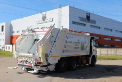 Waste Collection Vehicle MST K30.01 on KAMAZ 6520-53 Chassis