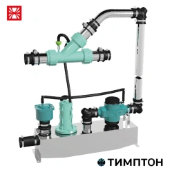 Vacuum Valve for Interface KVI-10-N