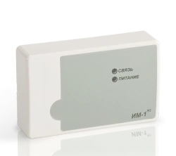 Interface Module IM-1 (Protocol R3)