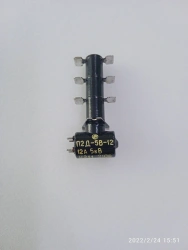 Polarized Single-Phase Vacuum High-Frequency Relay P2D-4V-12
