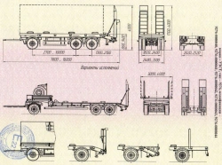 Universal Trailer UZST 9276 for Heavy Equipment Transport