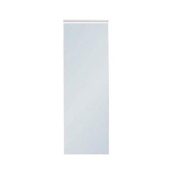 Aquaton Integro M White Mirror 1A144402IN0101.A144.4.02I.N01.0