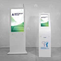 Interactive Information Kiosk LigaSmart for Presentations and Promotions, Model IK 32 RUS+