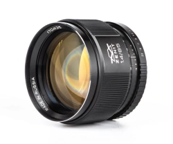 MS Zenitar 1.4/85 Photo Lens for Nikon and Canon