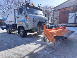 Multifunctional Combined Machine "Chistik" MKM-1904-15