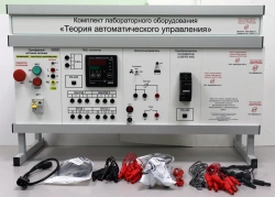 Automatic Control Theory Laboratory Equipment Set ELB-020.020.01