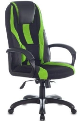 GM Series Comfortable Office Chair with Armrests