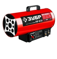 Gas Heater ZUBR TPG-20 for Reliable Heating