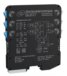 Secondary Explosion-Proof Temperature Converters LPA-350