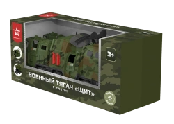 Military Tractor "Shield" with Camouflage Cabin in Individual Box