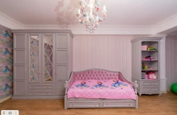 Dolomita Children's Bedroom Furniture Set