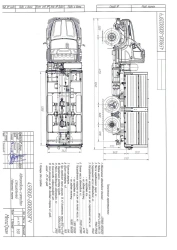 Dump Truck 4590U0-02 on Ural-4320 Chassis